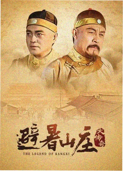 老城放映馆