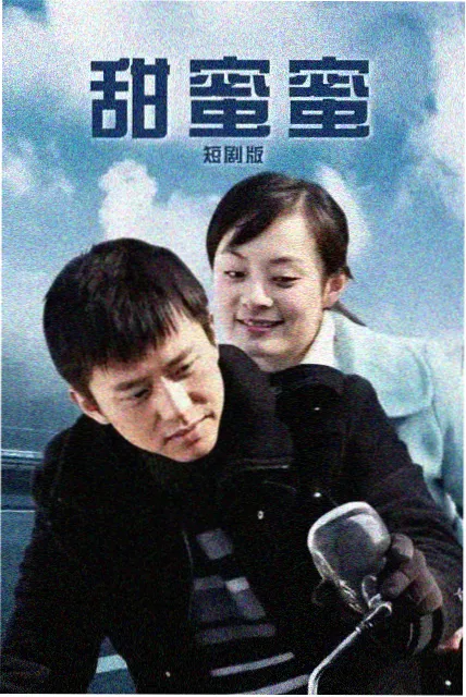 屋顶天文台缩略图